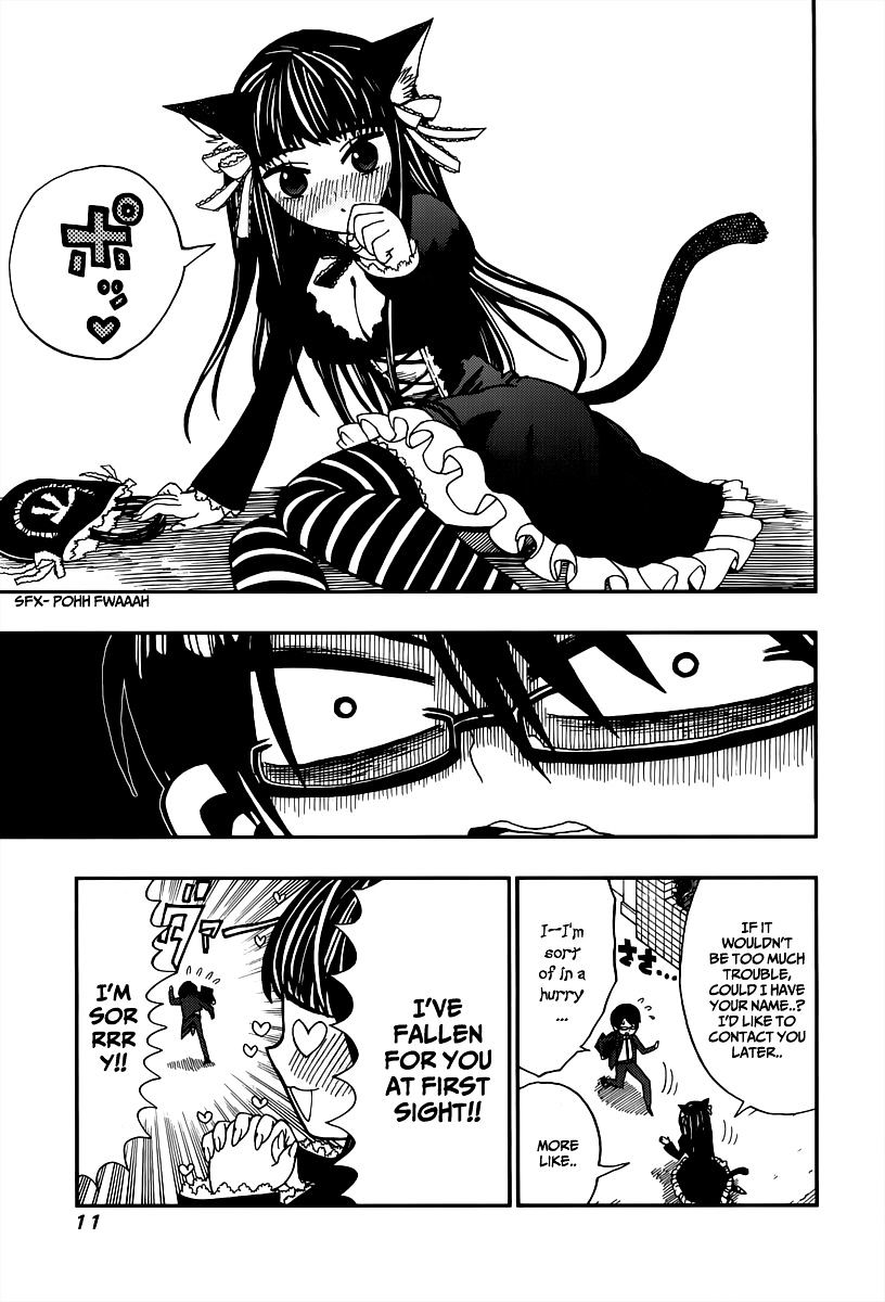 Page 13 of Chapter 1