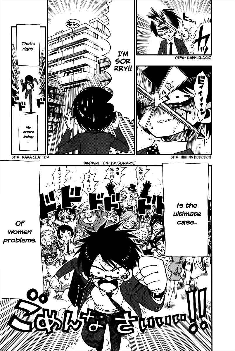 Page 15 of Chapter 1