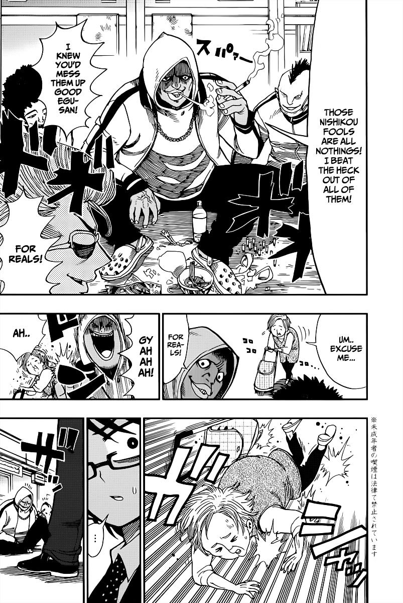 Page 17 of Chapter 1