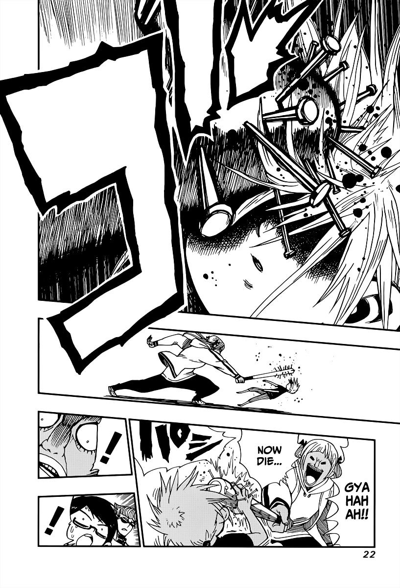 Page 24 of Chapter 1