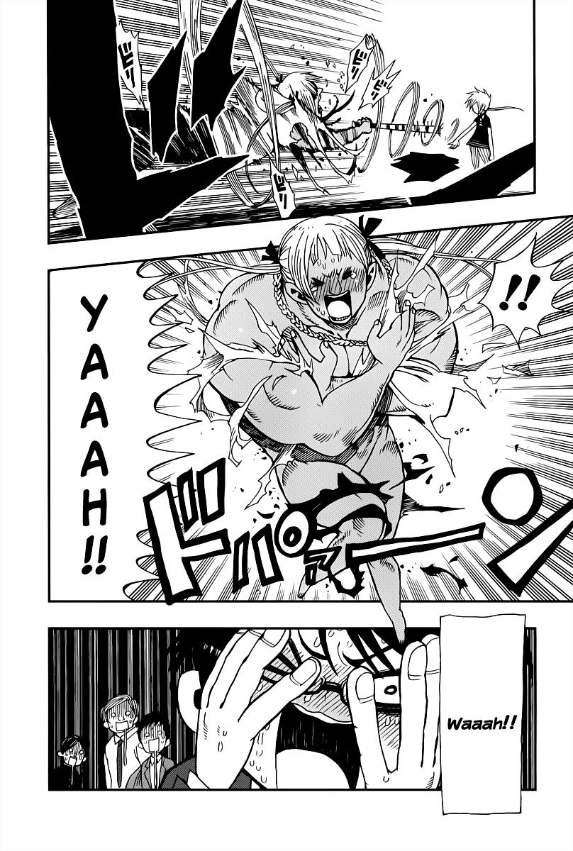Page 26 of Chapter 1