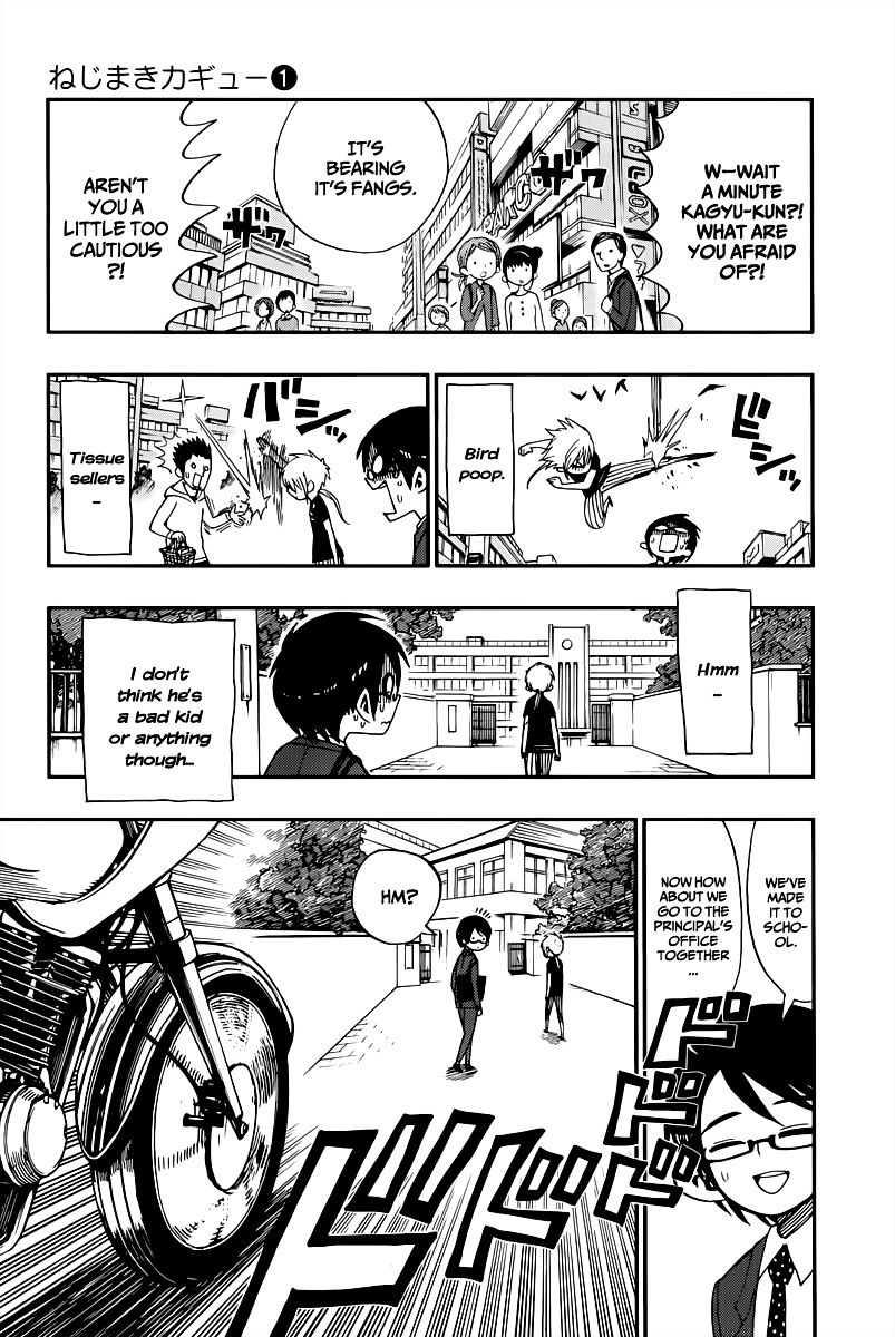 Page 33 of Chapter 1