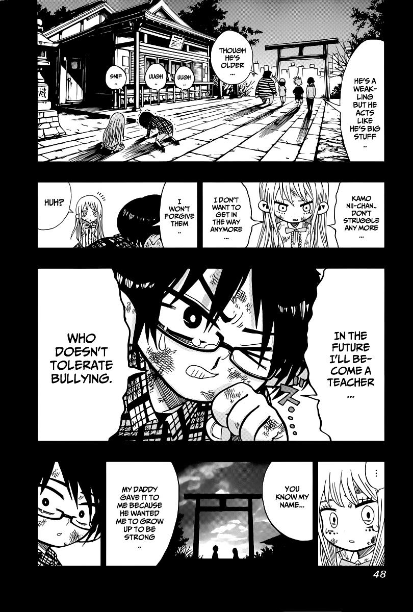Page 47 of Chapter 1