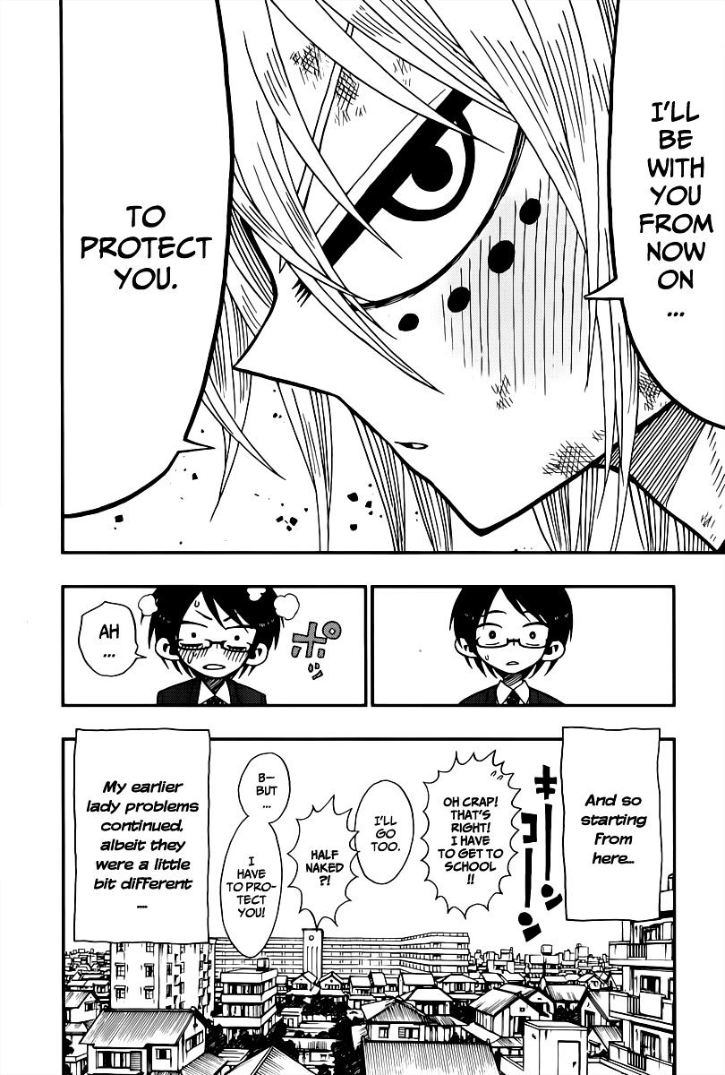 Page 52 of Chapter 1