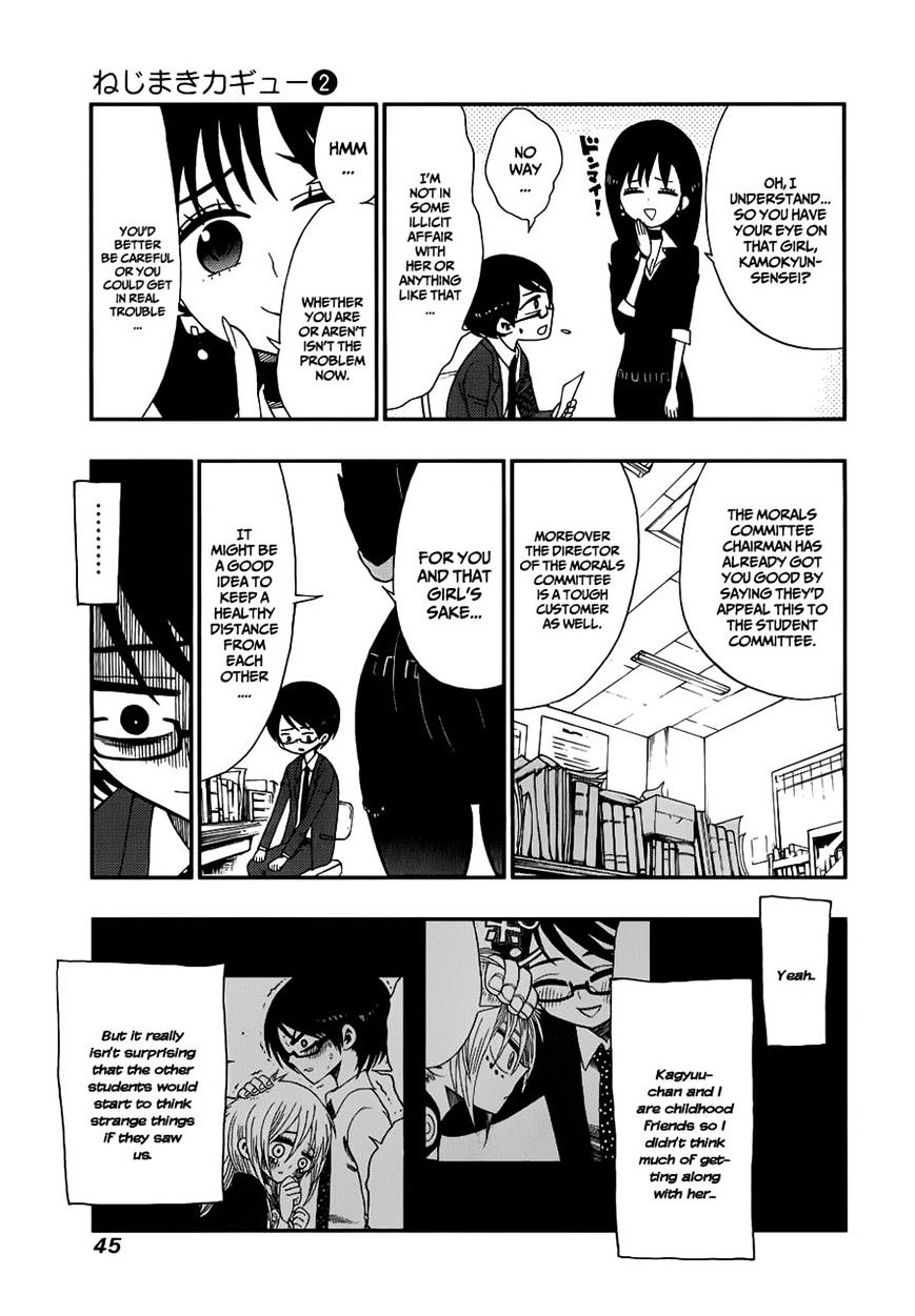 Page 2 of Chapter 10