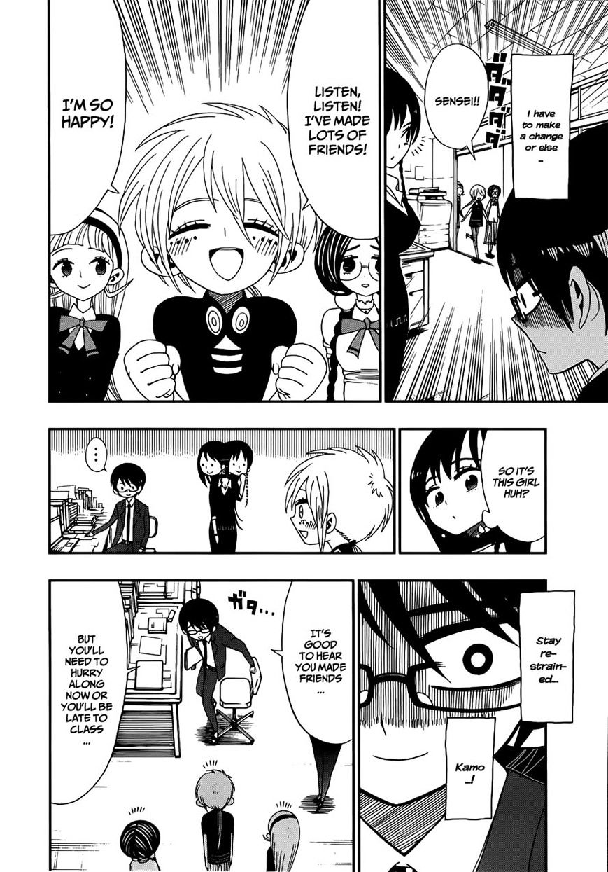 Page 3 of Chapter 10