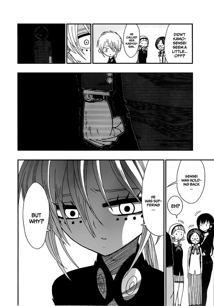 Page 5 of Chapter 10