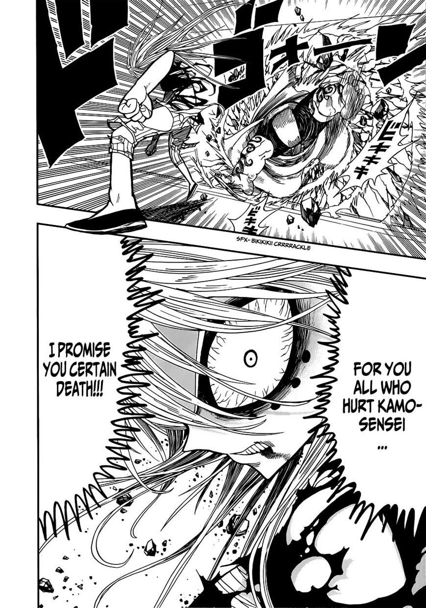 Page 14 of Chapter 10