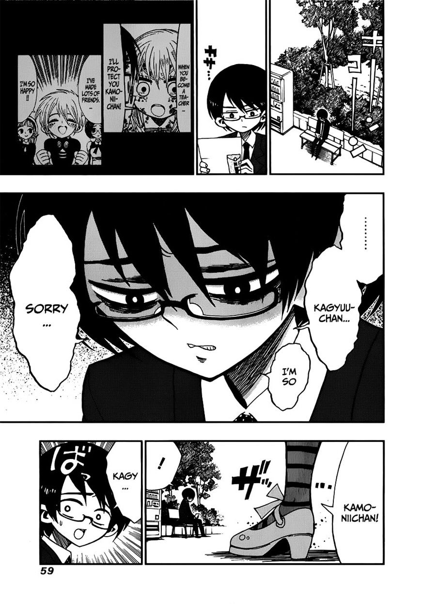 Page 15 of Chapter 10