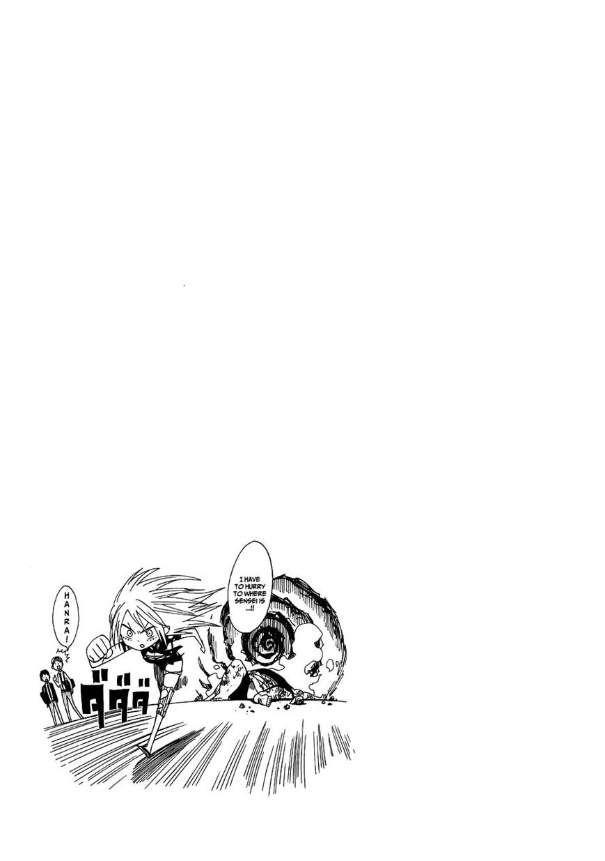 Page 17 of Chapter 10