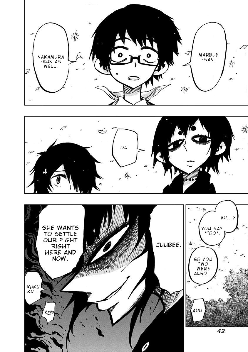 Page 5 of Chapter 100
