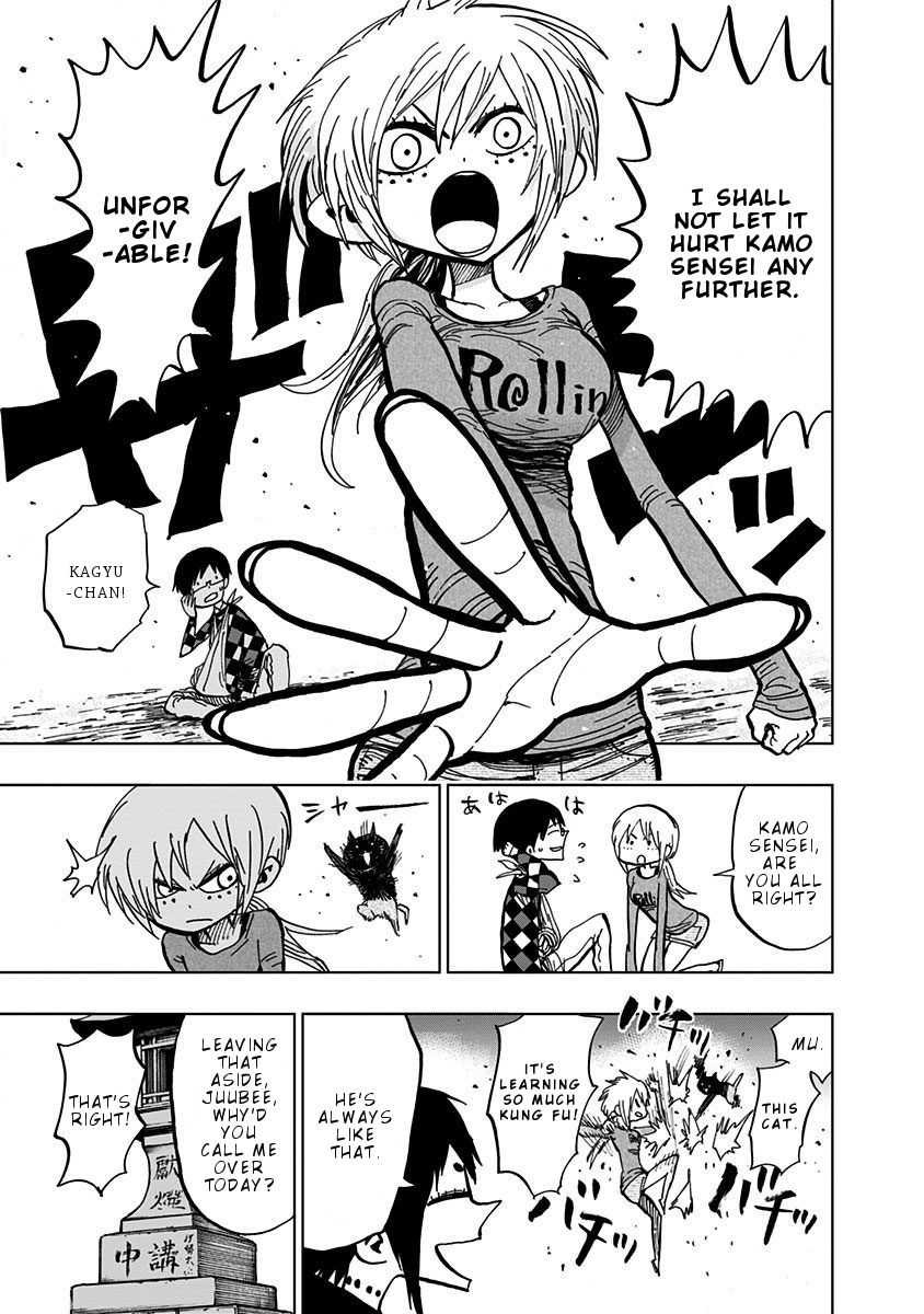 Page 10 of Chapter 100