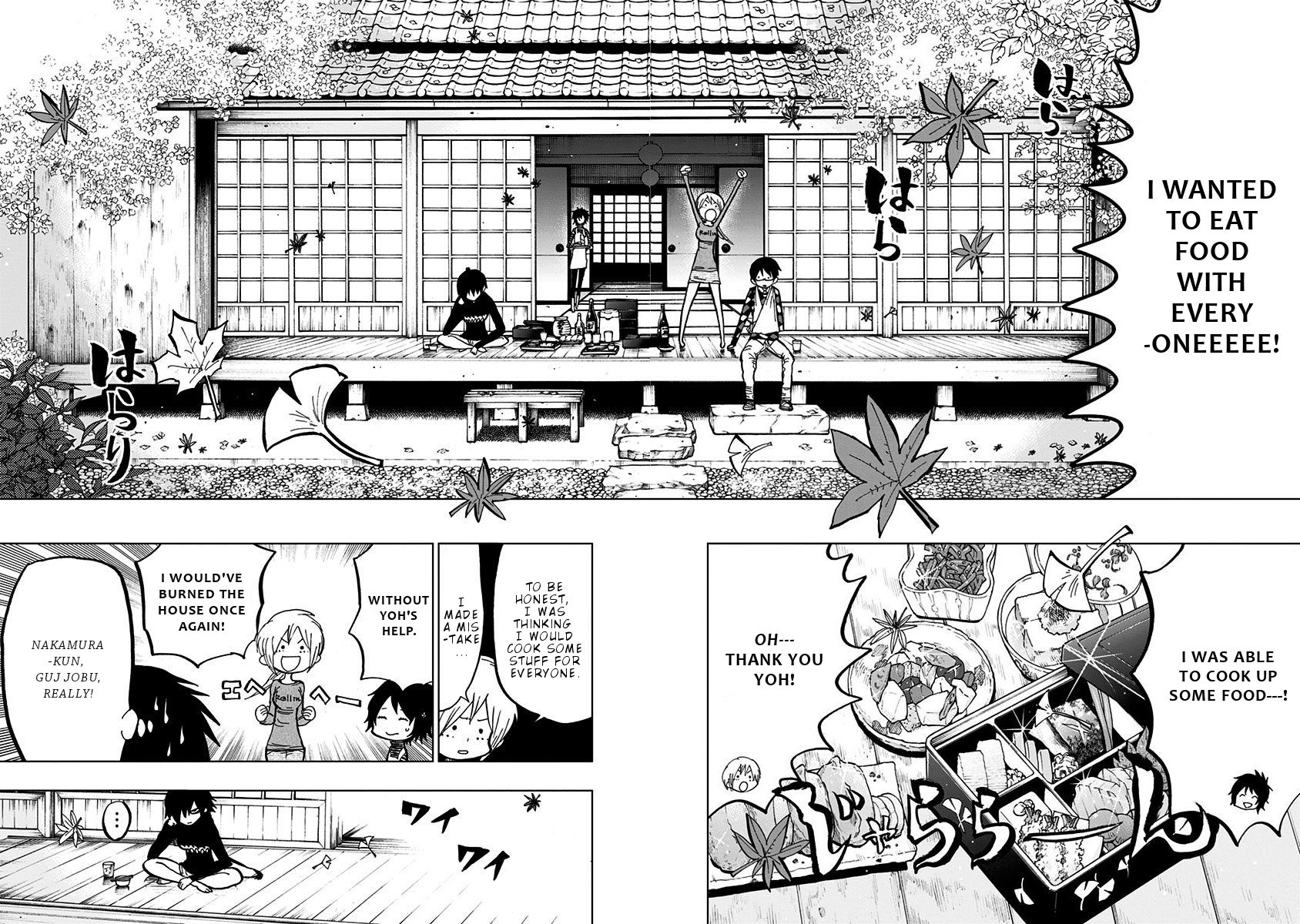 Page 11 of Chapter 100