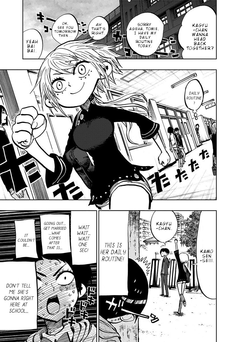 Page 14 of Chapter 101