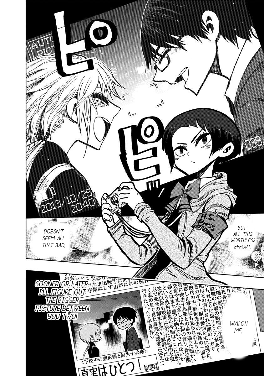 Page 19 of Chapter 101