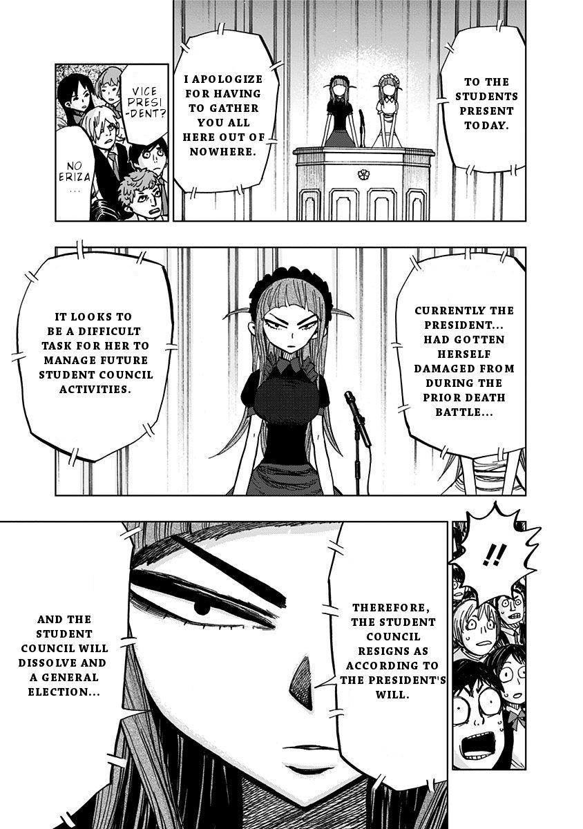 Page 7 of Chapter 102