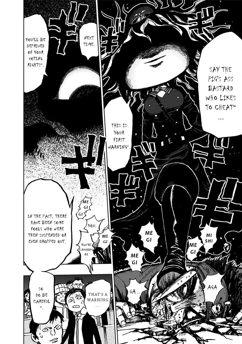 Page 12 of Chapter 102