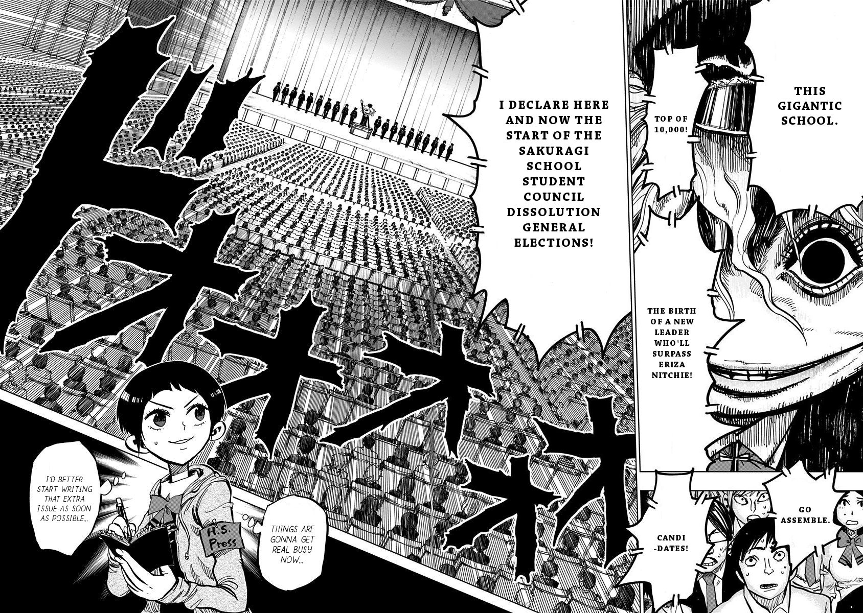 Page 14 of Chapter 102