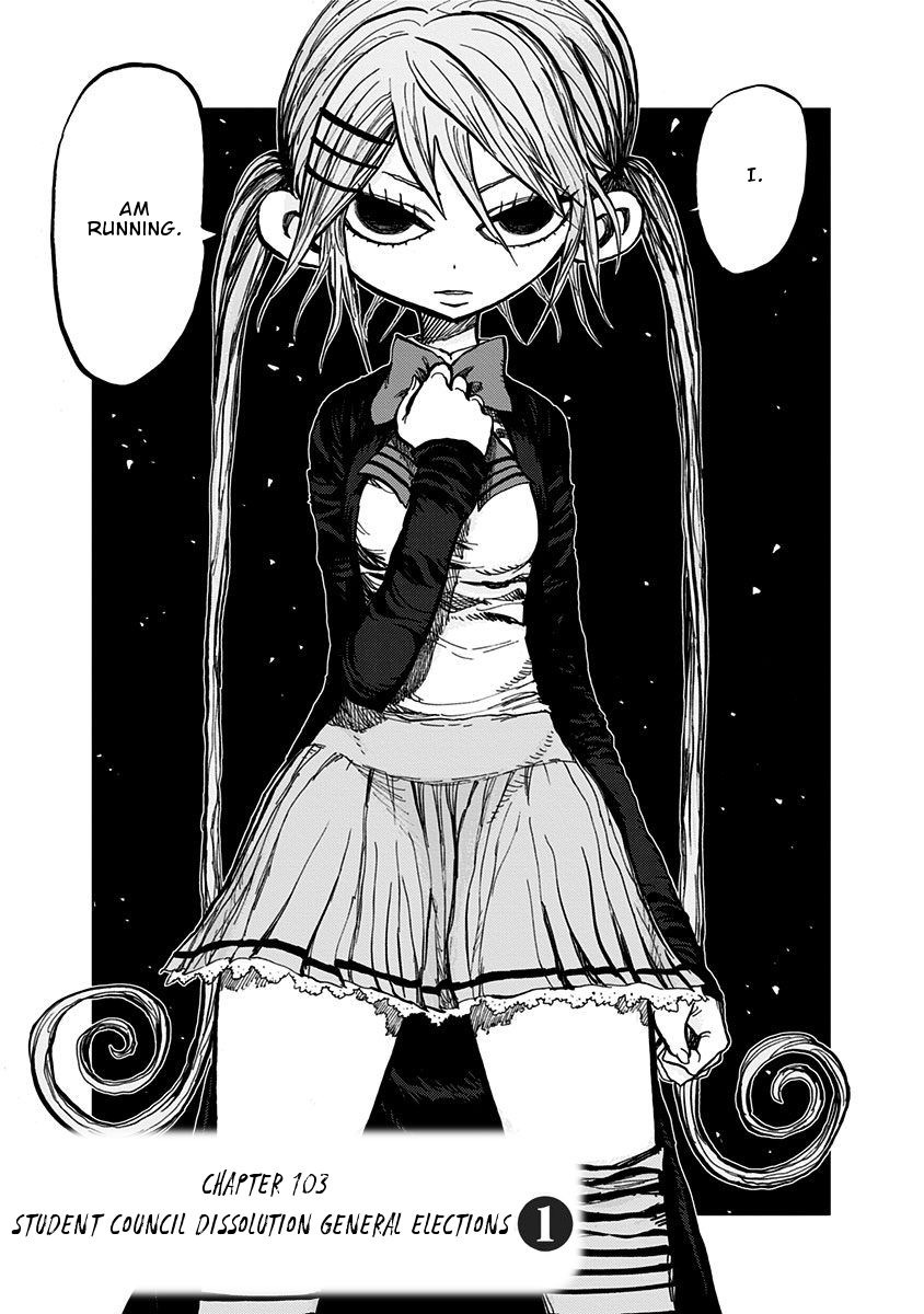 Page 2 of Chapter 103