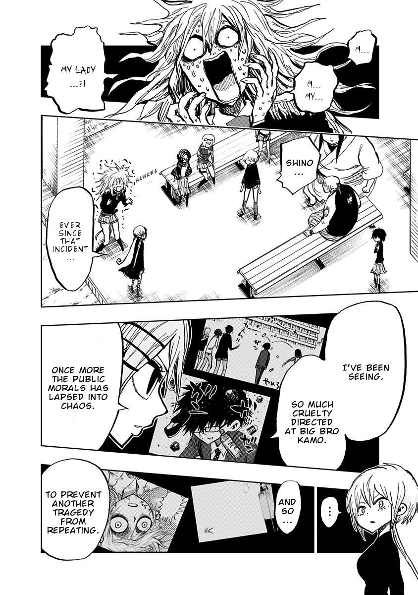 Page 3 of Chapter 103