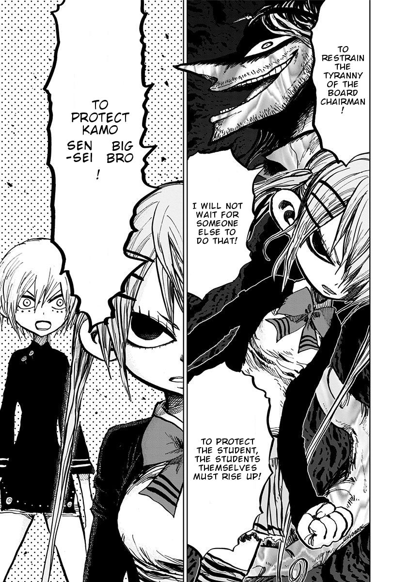 Page 4 of Chapter 103