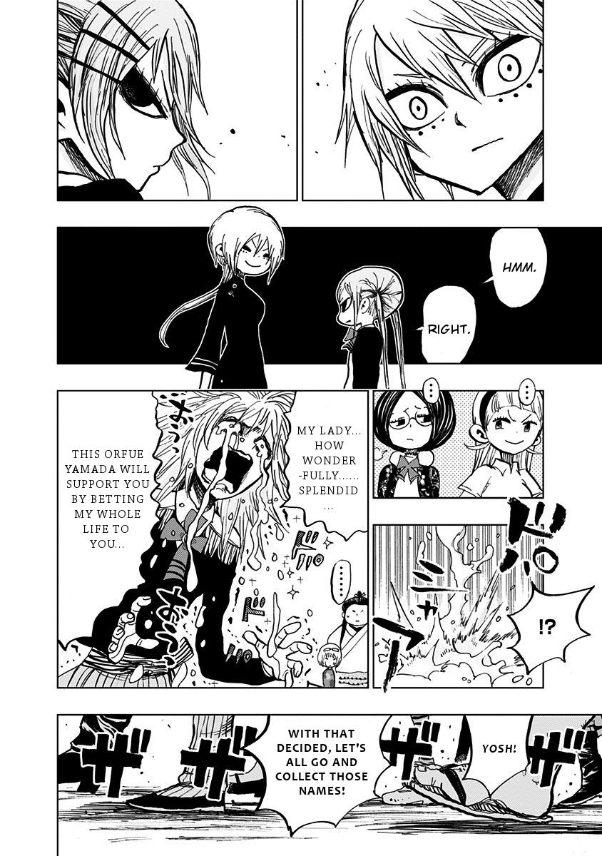 Page 5 of Chapter 103