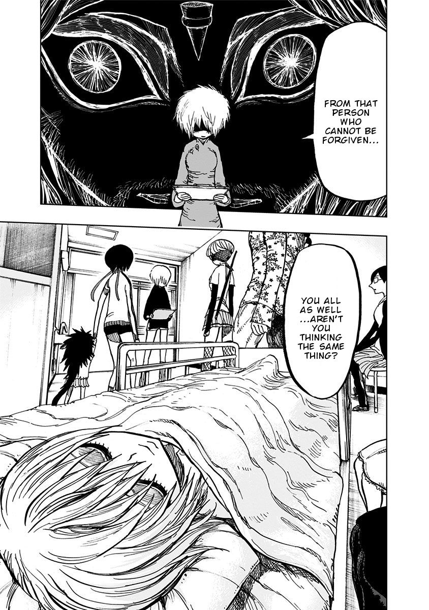 Page 12 of Chapter 103
