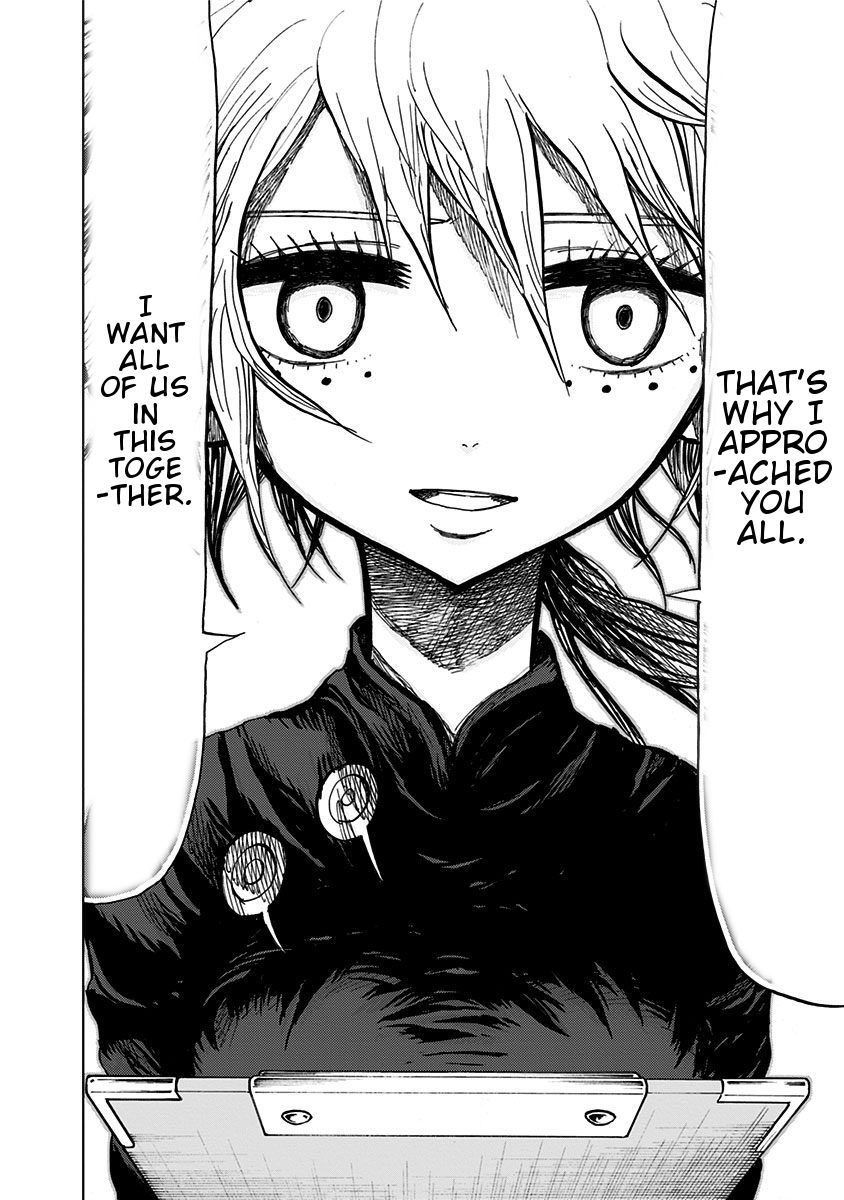 Page 13 of Chapter 103
