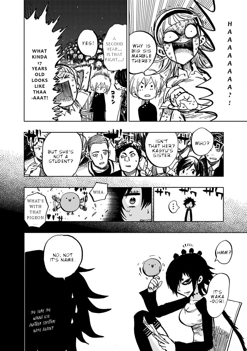 Page 4 of Chapter 104