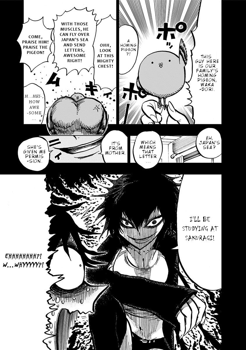 Page 5 of Chapter 104