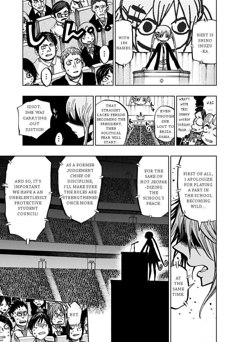 Page 16 of Chapter 104