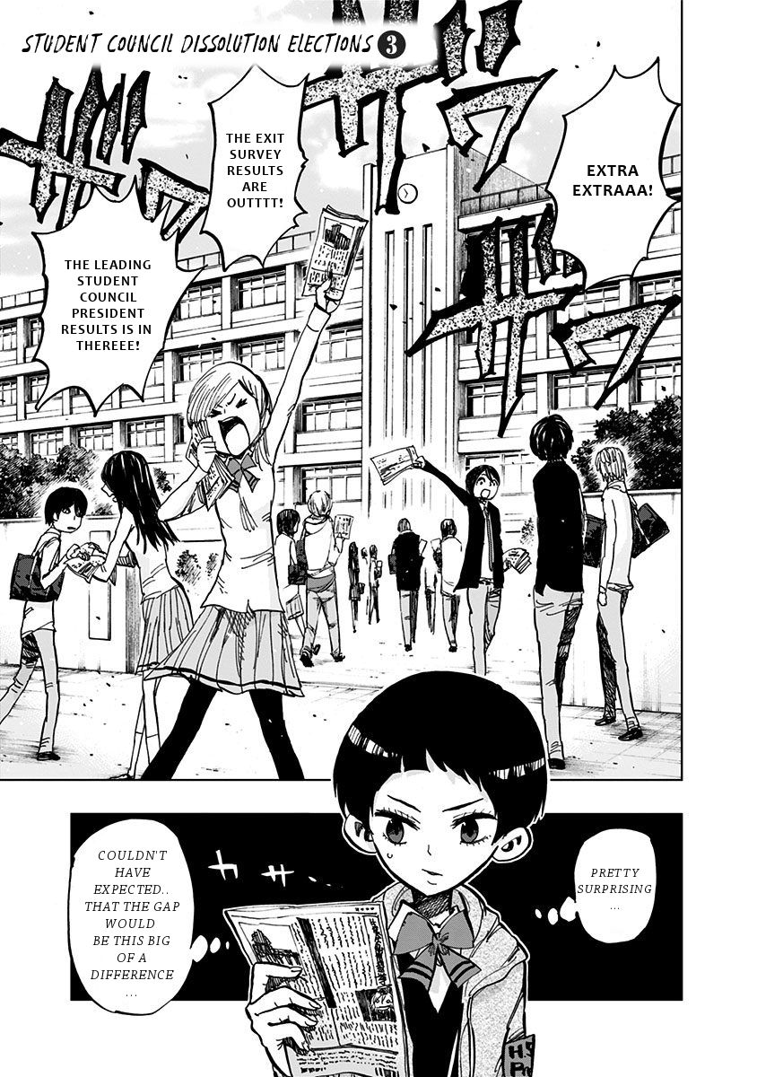 Page 2 of Chapter 105
