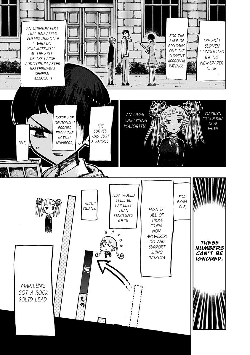 Page 4 of Chapter 105