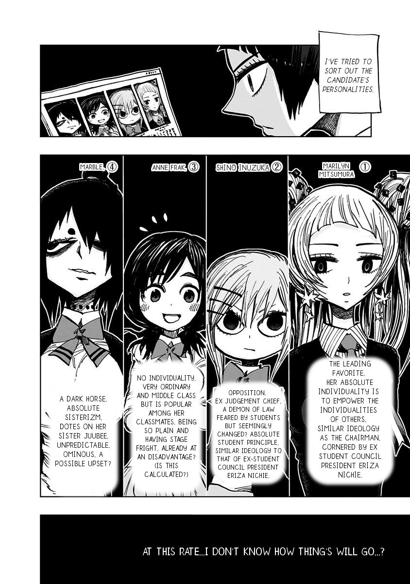 Page 5 of Chapter 105