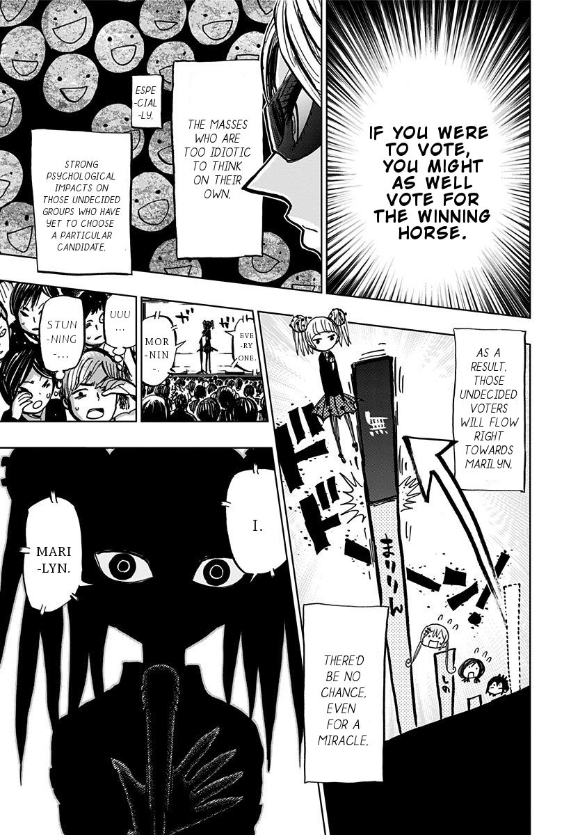 Page 8 of Chapter 105