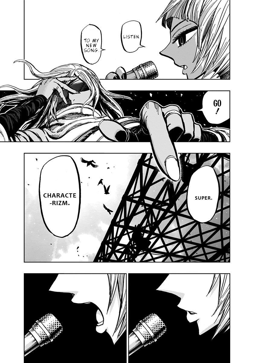 Page 10 of Chapter 105