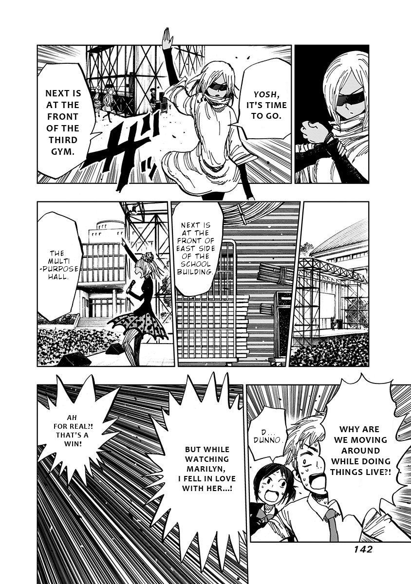 Page 12 of Chapter 105