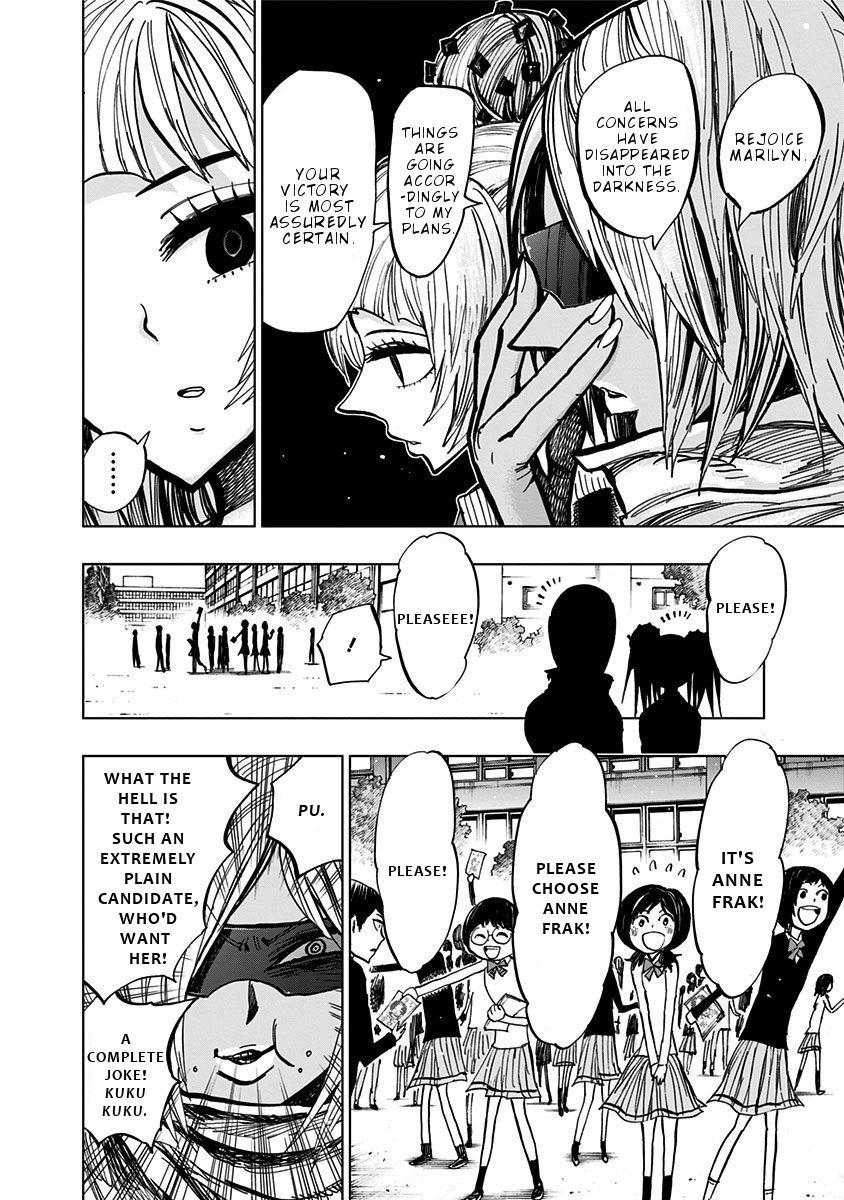 Page 14 of Chapter 105
