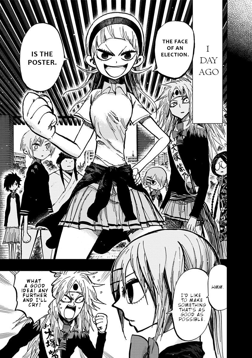 Page 4 of Chapter 106