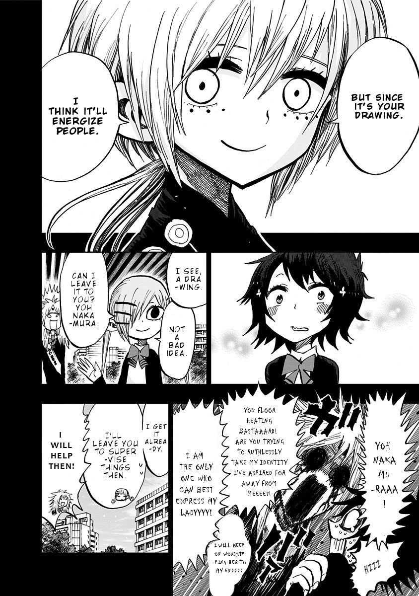 Page 7 of Chapter 106