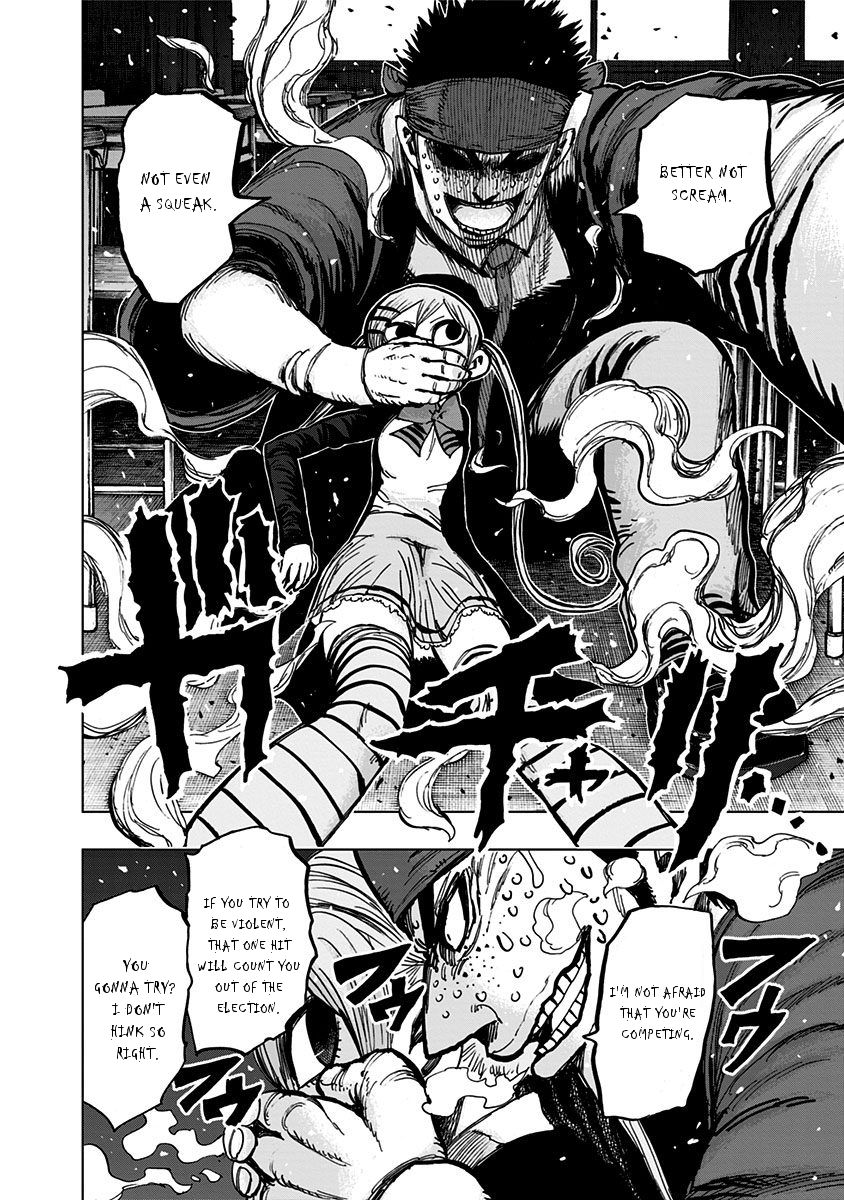 Page 13 of Chapter 106