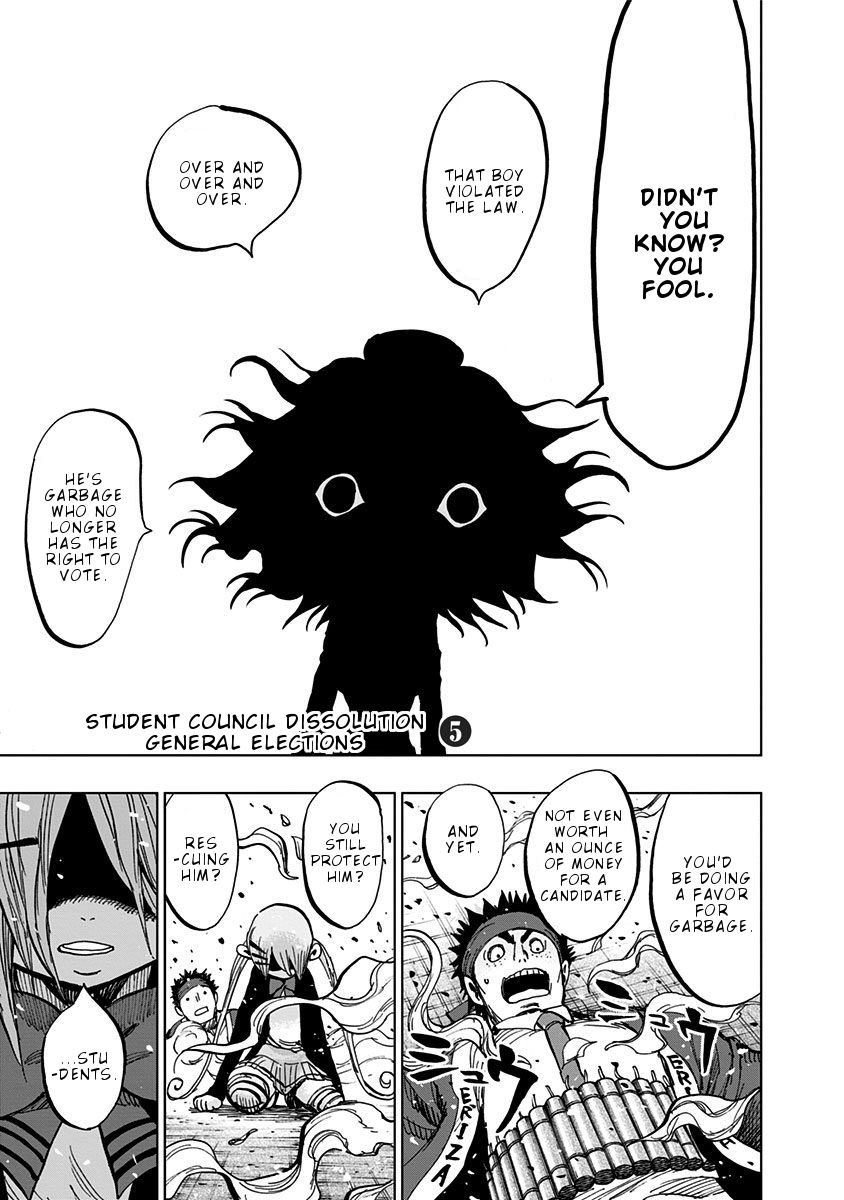Page 2 of Chapter 107