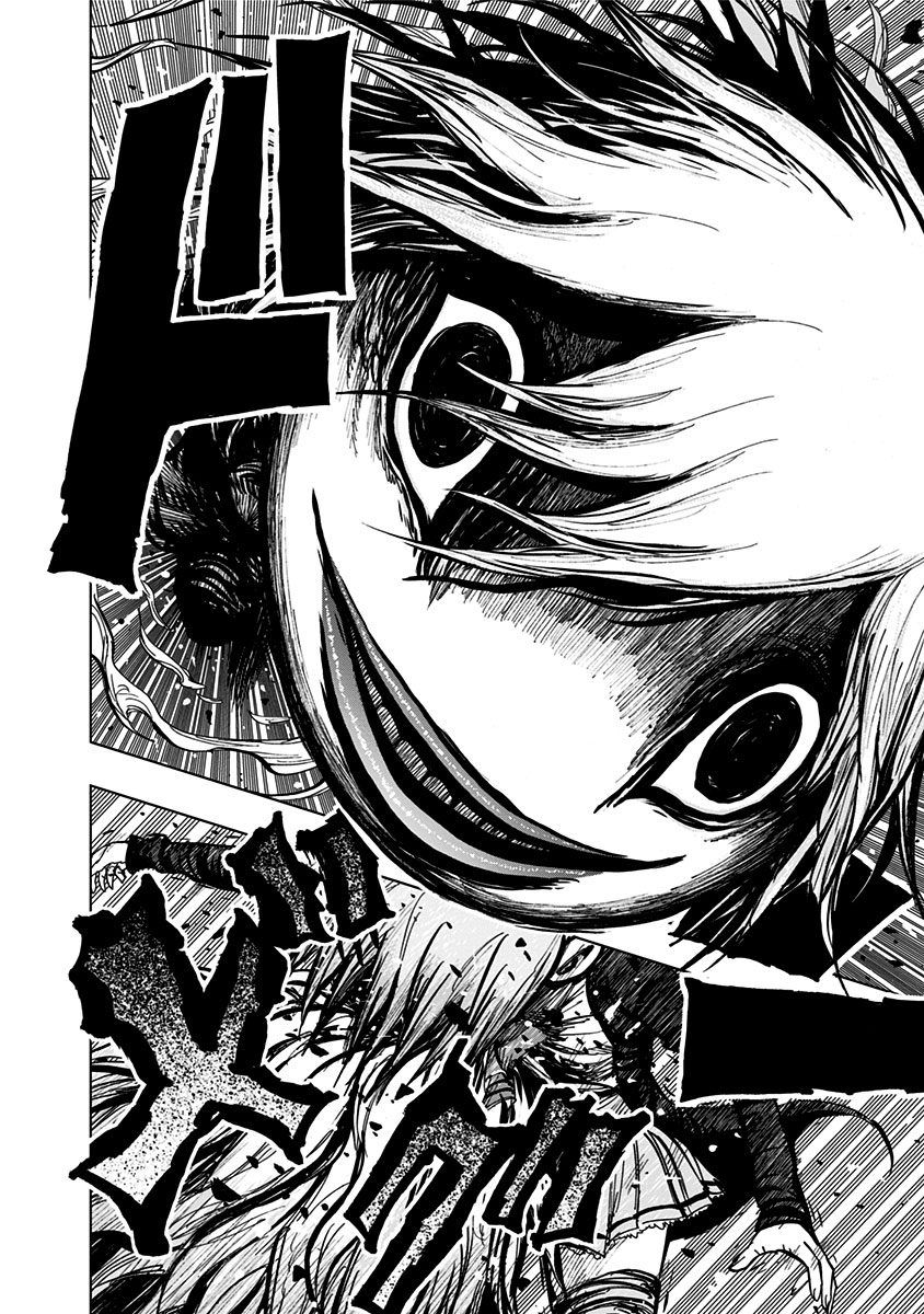 Page 9 of Chapter 107
