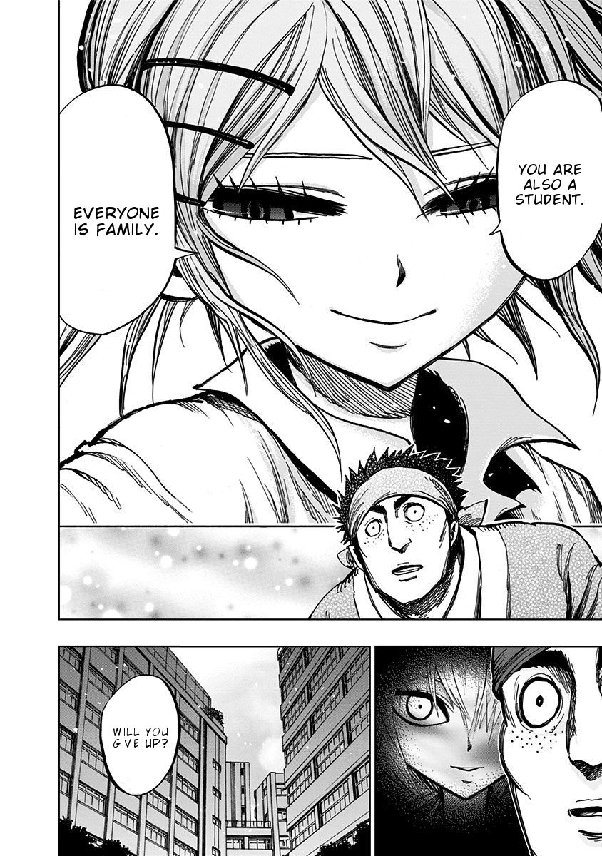 Page 15 of Chapter 107