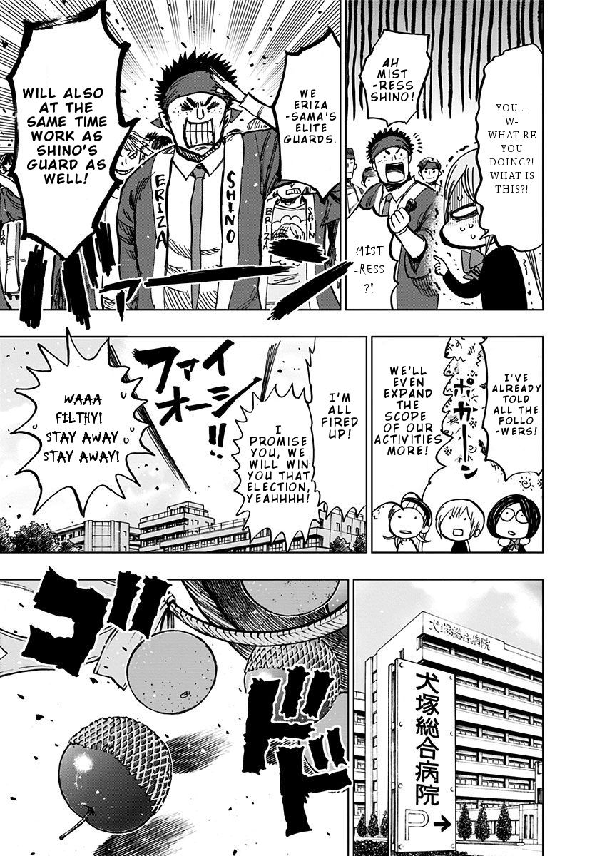 Page 18 of Chapter 107