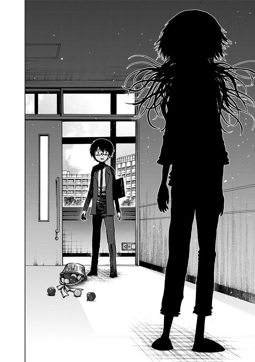 Page 19 of Chapter 107