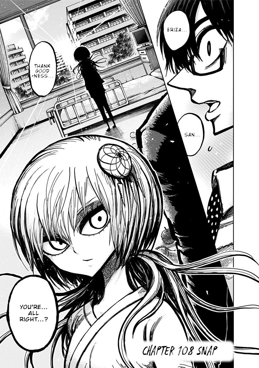 Page 2 of Chapter 108
