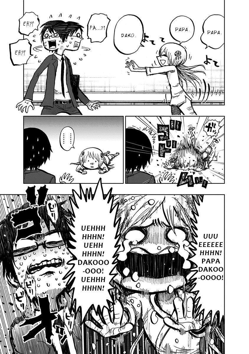 Page 4 of Chapter 108