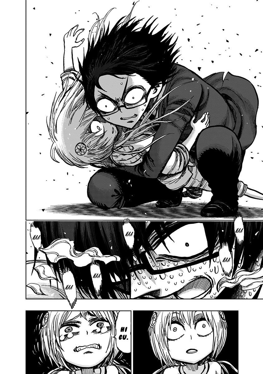 Page 10 of Chapter 108