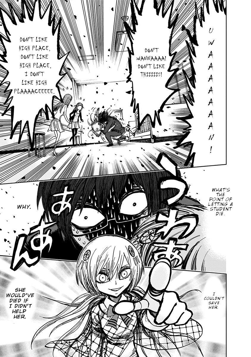 Page 11 of Chapter 108